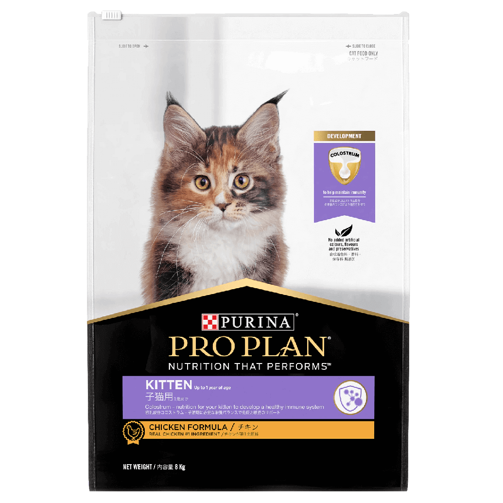 PRO PLAN Kitten Chicken Dry Cat Food | Purina